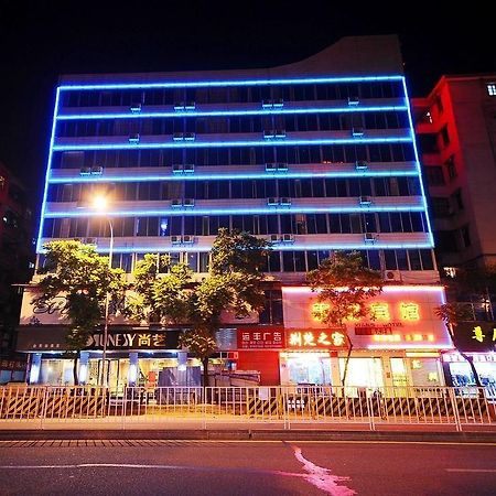 Longxiang Hotel Kanton Exteriér fotografie