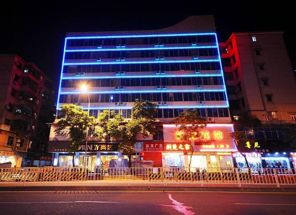 Longxiang Hotel Kanton Exteriér fotografie